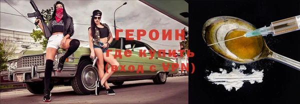 меф VHQ Инсар