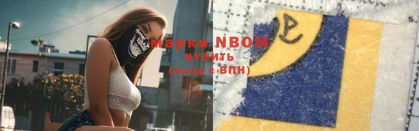 меф VHQ Инсар