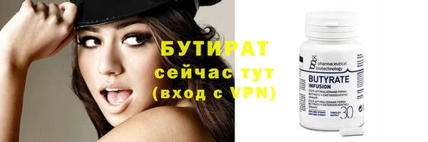 дмт Иннополис